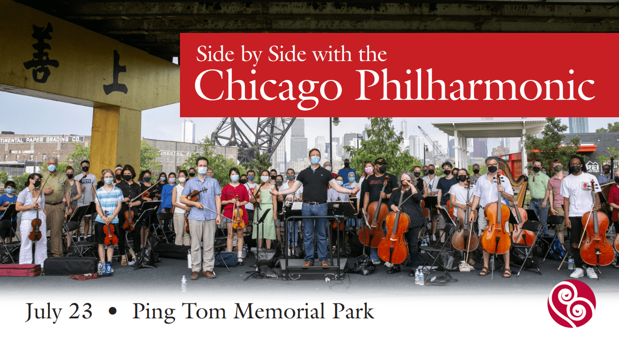 Featured image for ‘Side by Side with the Chicago Philharmonic’